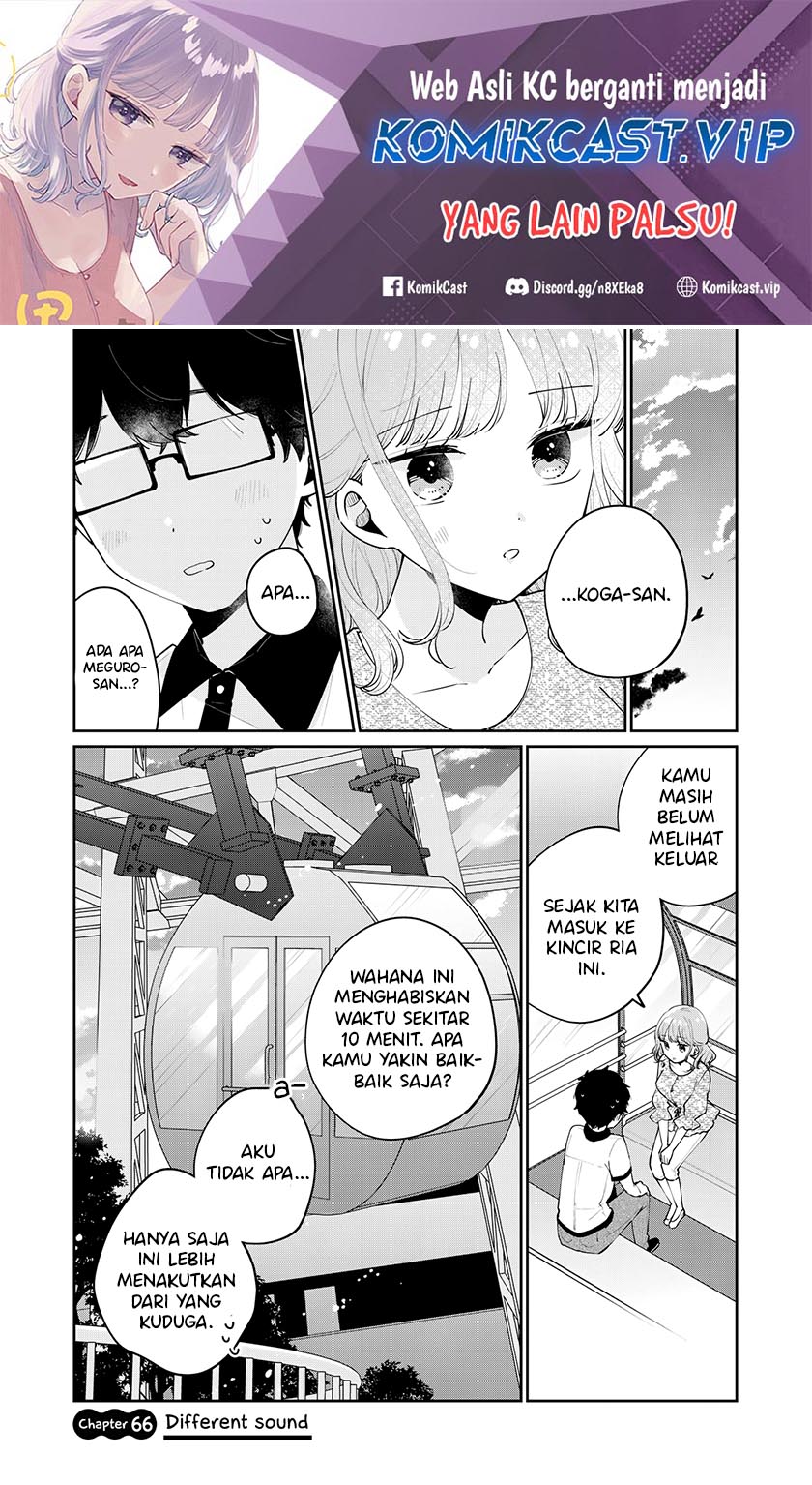 It’s Not Meguro-san’s First Time